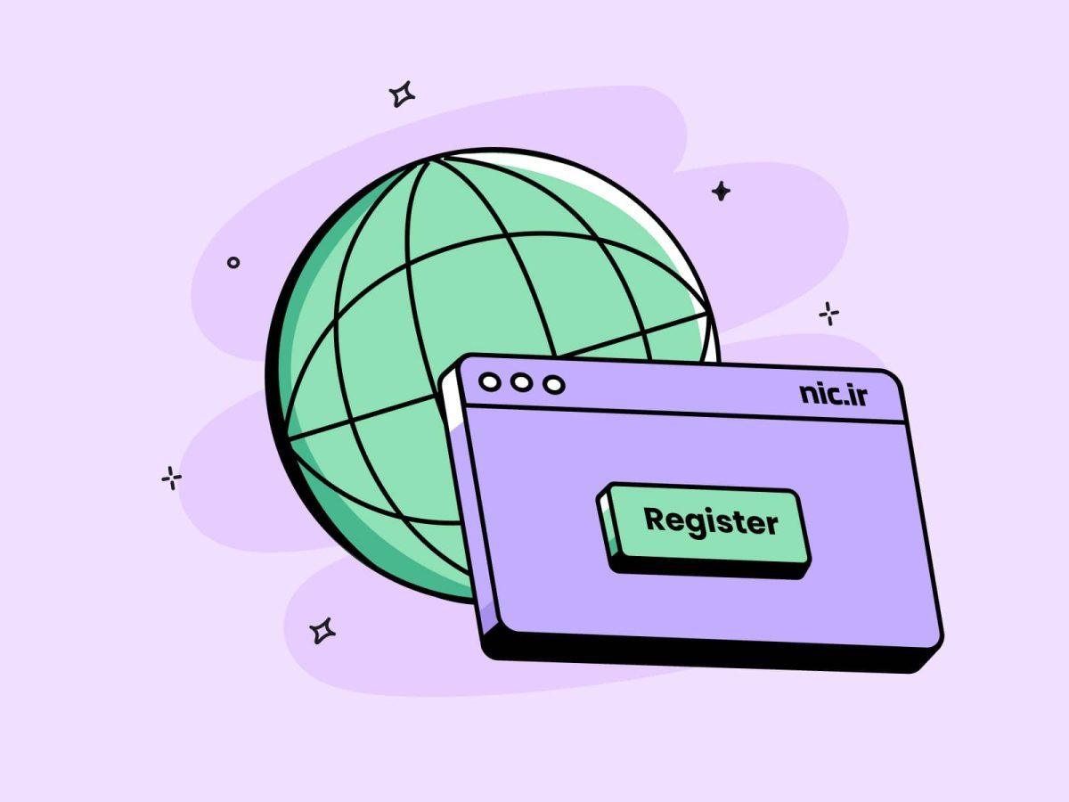 nic.ir_-e1690873838780
