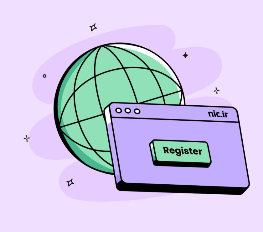 nic.ir_-e1690873838780